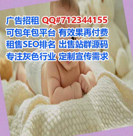 北湖卵子园艺有限公司
